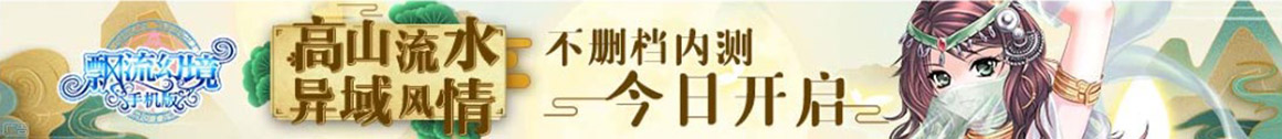 宦海风波网